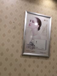 -苗医生专业祛痘·皮肤管理