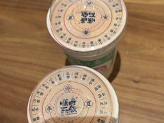 -长春堂顺时而饮(前门店)
