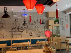 -头壹号  羊汤·饸饹面·大油条(西二旗店)