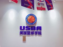 -翼速篮球·少儿篮球培训·中考体育(贵和店·原鲁能城店)