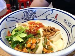 -陇上秦轩biangbiang面(萧山万象汇店)