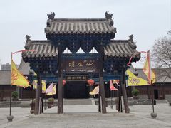 -河间府署