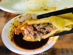 -清真蒋有记(老门东店)