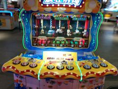 -反斗乐园(领展中心城店)