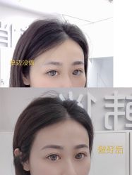 点击看大图 -HQ半永久纹绣纹眉