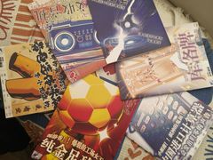 -暗楼·剧本杀·桌游