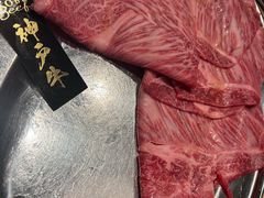 -和牛放题的殿堂 肉屋横丁(秋叶原店)