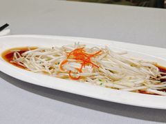 捞汁马家沟芹菜-狮王府淮扬菜(新街口友谊店)
