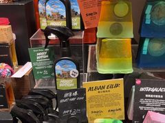 -LUSH(威尼斯人店)