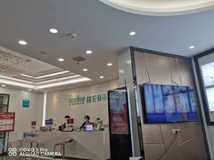 -深圳富茂格伦菲尔口腔门诊部(龙华清湖总院)