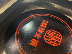 -晓林火锅(安定门店)