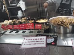 -帖老大羊肉汤烩面烧烤(康复后街总店)