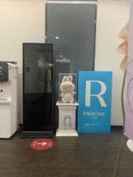 -上海玫瑰医疗美容医院