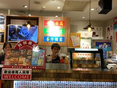 -美芝莲(东方宝泰店)