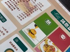 -Lets burger非常汉堡·环球风味(蓝色港湾店)