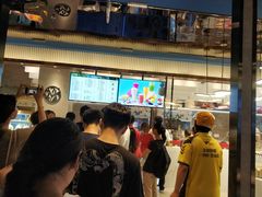 -野萃山·潮汕厚果汁(十亩地店)