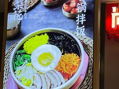 -梨花牛肉汤饭(仁恒伊势丹店)