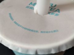 -陈多多·豆腐奶茶(沙湾路店)