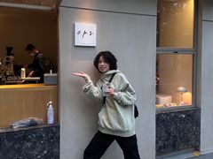 门面-O.P.S. CAFE