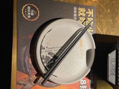 -烤匠麻辣烤鱼(万象城店)