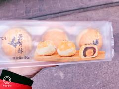 -阿吉仔(大元路店)