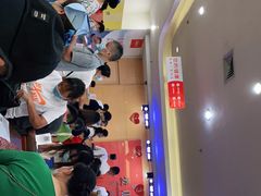 -爱康国宾体检中心(福田分院)