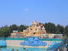 -秦皇岛乐岛海洋王国