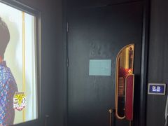 -亦境芳香·SPA影院足道(梅林店)