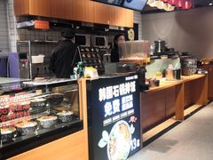 -波波客韩国石锅拌饭(武汉江汉路循礼门店)