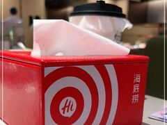 -海底捞火锅(坪山益田假日广场店)