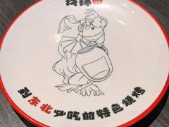 -钱锋炭缸烧烤(南湖大路总店)