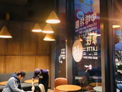 -Wagas(凤凰汇店)