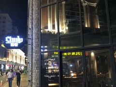 -新悦·霞浦海鲜生(上下杭店)