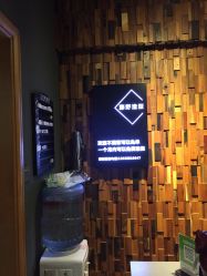 -藤野造型·专业烫染店