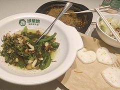 -绿草地·湘菜(7mall店)