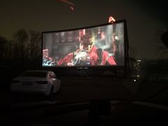-枫花园汽车电影院(朝阳公园店)