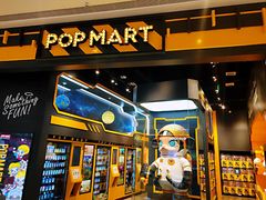 -泡泡玛特POPMART(正弘城店)