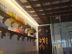 -戏作寿司(观音桥店)