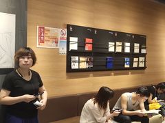 -茶颜悦色(银盆岭万达广场店)