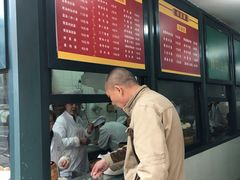 -北万新包子店(淮海店)