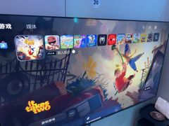 -海德温泉生活馆(朝阳大悦城店)