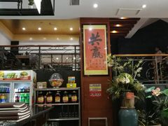 -厨彩阳光(河东路店)