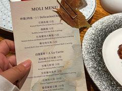 -茉里观邸(民国洋楼店)
