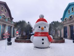 -歌斐颂巧克力小镇