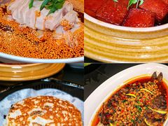 -锦府盐帮·私宴(赛特店)