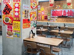 -银泰百货(厦门国贸中心店)