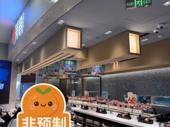 -争鲜回转寿司(朝北大悦城店)