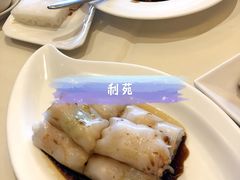 -利苑酒家(合景国际金融广场店)