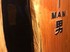 -河坝烧烤串城(金达莱店)