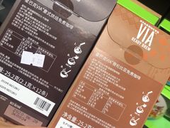 -星巴克(兰州国芳百货店)